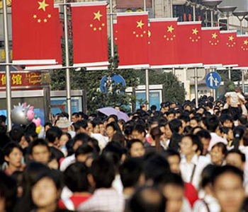 Na China, a homossexualidade foi considerada uma doena mental at 2001.
