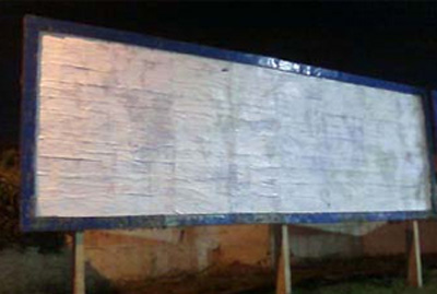 Assim ficou o outdoor, limpo, ap�s a retirada da mensagem homof�bica.