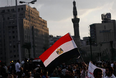 Bandeira do Egito: homens so submetidos a exame anal antes do julgamento, informou a instituio.