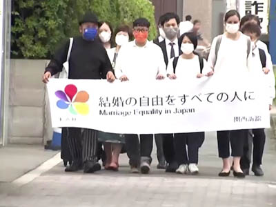 Justiça sustenta proibição a casamento gay no Japão