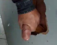 Glory Hole